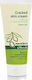 Macrovita Olive Elia Moisturizing Hand Cream Sw...