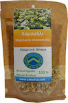 LelexTea Chamomile Organic Product 20gr