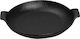 Espiel Ceramic Oval Individual Heat-Resistant Cookware 20.5x17.5x6cm