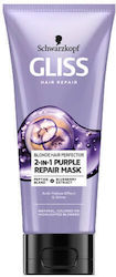 Gliss Blonde Hair Perfector Μάσκα Μαλλιών 200ml