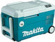 Makita Mobile Cooling Box Frigider portabil Electric 20lt 12V / 24V / 230V Turcoaz DCW180Z