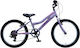 Orient Sprint 20" Παιδικό Mountain Bike 6 Ταχυτ...