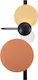 Luma Modern Leuchte Wand mit Fassung G9 Mehrfarbig 35x35cm