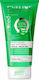 Eveline Facemed + Aloe Vera Gel Καθαρισμού Προσώπου 150ml