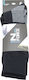 Z Force Outdoor Lang Isothermisch Jagdsocken Sc...
