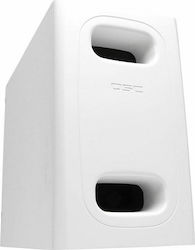 QSC AD-S.SUB 100W 6.5" σε Λευκό Χρώμα