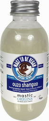 Mastic Origins Ouzo 400ml Mastic Origins Ouzo 400ml