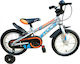 Style Challenger ΙΙ 12" Παιδικό Ποδήλατo BMX (2...