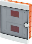 Elmark Attis Walled 12-Elements Fuse Box with 2 Rows W313xH345xD96mm 60246