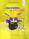 Nakas Φουντουκίδης Νίκος - Το πρώτο βιβλίο για Ντραμς Learning Method for Drums + CD W389900006