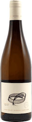Artemis Karamolegos Φτελός Λευκό Ξηρό Σαντορίνης 750ml Artemis Karamolegos Φτελός Λευκό Ξηρό Σαντορίνης 750ml