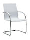 Chair Visitor Cantilever with Arms White 55x59x88cm 1pcs