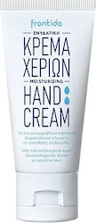 Life Roots Frontida Creme de Mâini 30ml Life Roots Frontida Creme de Mâini 30ml