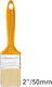 Ingco Paint Brush Straight 50mm 1pcs