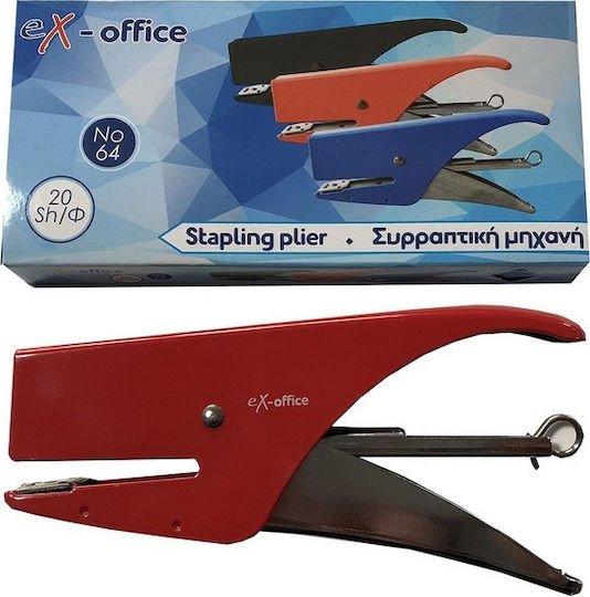 Exas Paper Ex Office Hand Stapler with Staple Ability 12 Sheets