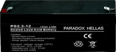 Paradox PS 2.3-12 Battery for Alarm System Συσσωρευτής Μολύβδου Κλειστού Τύπου Χωρητικότητας 2.3Α