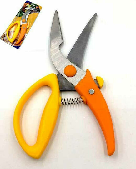 Homestyle Ψαλίδι Πουλερικών από Ανοξείδωτο Ατσάλι 23cm Πολύχρωμο