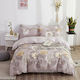 Beauty Home Duvet Cover Set Super King 220x240cm Tai Chi 1960PMYD 3Pieces