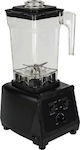 Karamco FT-308 Comercial Blender 1.5kW cu Capacitatea Canii 1.6lt 18x22x42cm