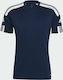 Adidas Squadra 21 Men's Football Jersey