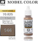 Acrylicos Vallejo Model Culoare Modelism Brown ...