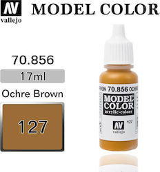 Acrylicos Vallejo Model Χρώμα Μοντελισμού Brown...