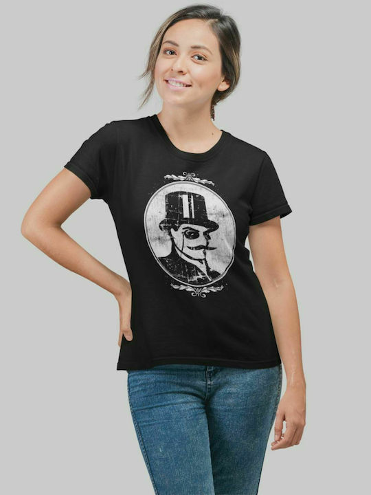 Lupin w tricou - NEGRU