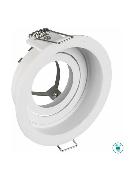 Trio Lighting Kenai Στρογγυλό Μεταλλικό Χωνευτό...