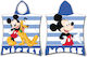 Dimcol Kinder Strandponcho Mickey Hellblau 115 ...