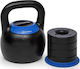 inSPORTline Kettlebell από Μαντέμι Ρυθμιζόμενο 24kg Μαύρο