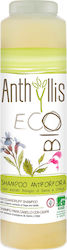 Pierpaoli Anthyllis 250ml Pierpaoli Anthyllis 250ml