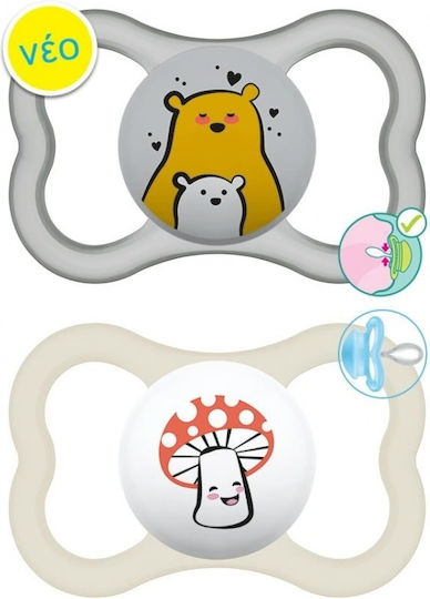 Mam Orthodontic Pacifiers Silicone Night Mushroom-Bear - Cream/Grey for 16+ months 2pcs