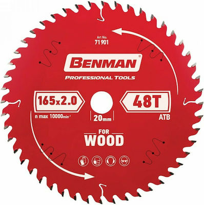 Benman 71903 Cutting Disc Wood 190mm with 48 Teeth 1pcs