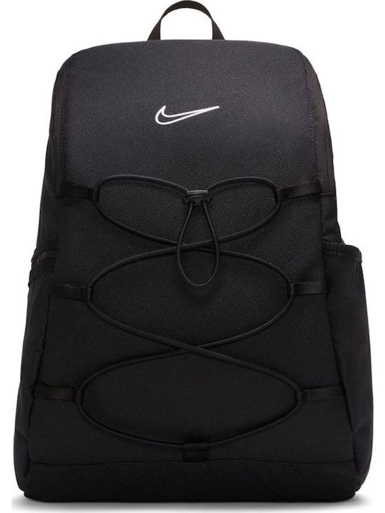 nike backpack skroutz