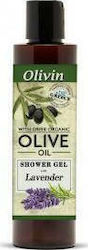 Propharm Olive Oil 200ml