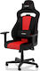 Nitro Concepts E250 Υφασμάτινη Καρέκλα Gaming I...