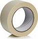 Logo Papierband Eco Kreppband Weiß 65ΔΖ894 50mm x 40m