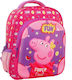 Filinda Super Cool Fun 27x10x31cm Σχολική Τσάντα Πλάτης Νηπιαγωγείου σε Ροζ χρώμα Μ27 x Π10 x Υ31cm
