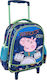 Diakakis George Rock Schulranzen Trolley Kindergarten in Blau Farbe 8Es