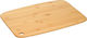 Alpina Appliances Bamboo Beige Chopping Board 38x28.5cm