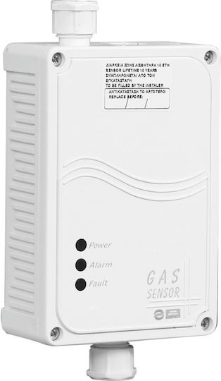 Olympia Electronics BS-375/WP/A Autonomous Gas Detector with 2 Relays IP65