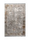 Colore Colori 31963-070 Rechteckiger Wohnzimmer Teppich mit Fransen Beige 160x230cm