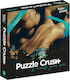 Tease & Please Puzzle Crush I Want Your Sex Ερωτικό Επιτραπέζιο Παιχνίδι 200τμχ