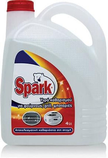 Spark Backofen 4lt 1Stück