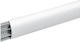 Kassinakis Κανάλι Καλωδίων Δαπέδου από Πλαστικό 50x13mm Λευκό Σετ 2τμχ