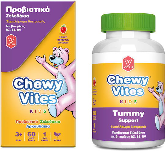 Chewy Vites Tummy Support Συμπλήρωμα με Προβιοτικά για Παιδιά 60 ζελεδάκια Red Berries