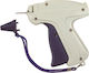 Motex Πιστόλι Ετικετών MTX 05 Λευκό