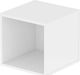 Glorious Vinil Stand Record Box 110 White