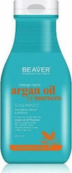 Beaver Argan Oil 60ml