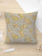 Lino Home Kids Decorative Pillow Case Sailor Bear 101 Beige 45x45cm